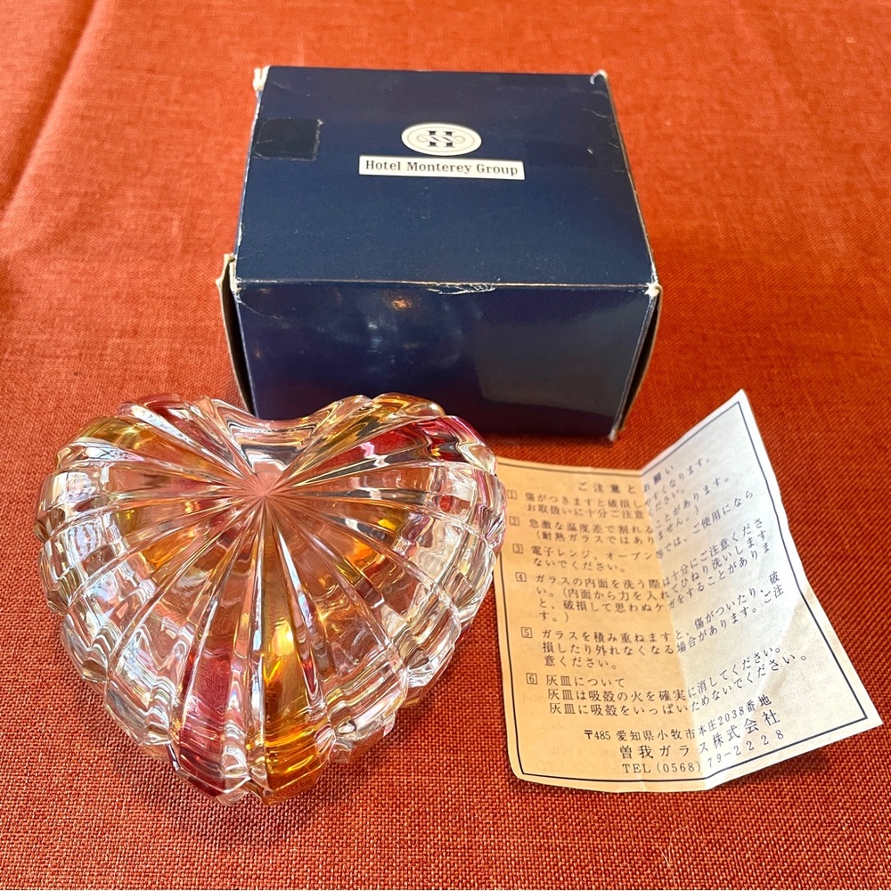 Vintage Soga Glass Heart-Shaped Trinket Box